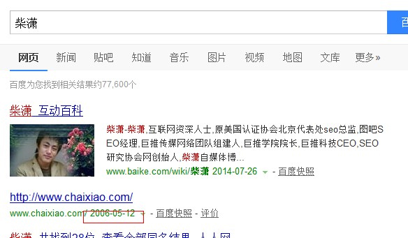 W(wng)վٶȿՕrg»ٶȿյôk