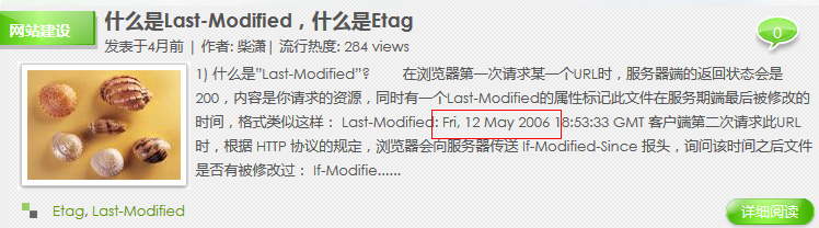 W(wng)վٶȿՕrg»ٶȿյôk