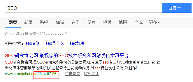 W(wng)վٶȿՕrg»ٶȿյôk