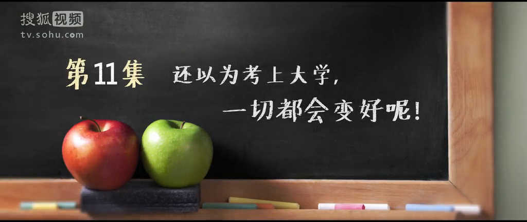《匆匆那年》經(jīng)典語錄 《匆匆那年》經(jīng)典語錄