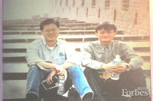 記錄馬云最重要的21個瞬間 記錄馬云最重要的21個瞬間