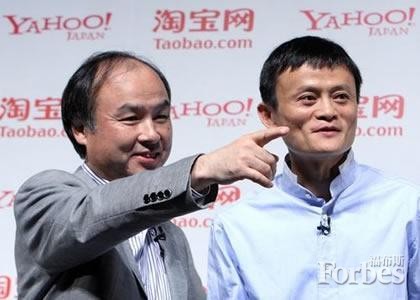 記錄馬云最重要的21個瞬間 記錄馬云最重要的21個瞬間