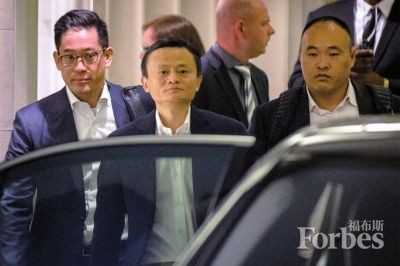 記錄馬云最重要的21個瞬間 記錄馬云最重要的21個瞬間