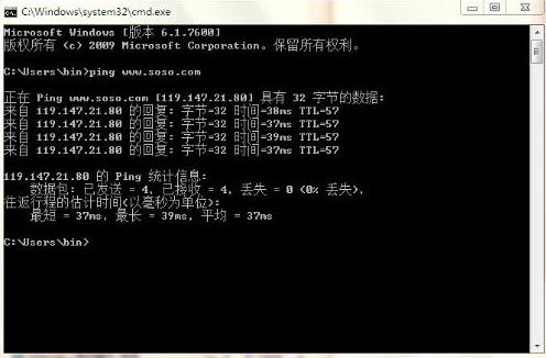 pingֵʲôھ(xin)(j)ping