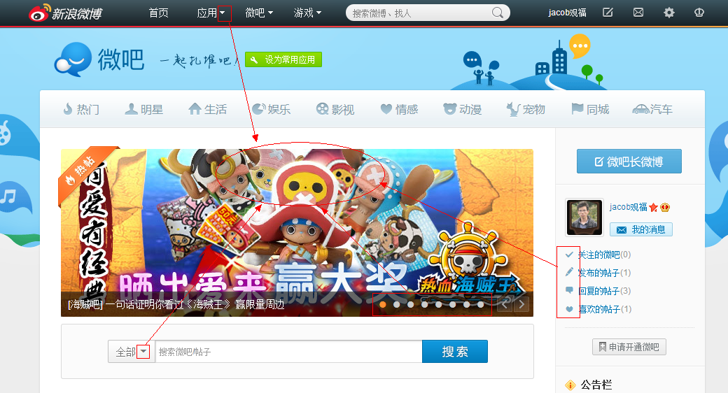 W(wng)վ܃(yu)֮CSSoDƬg