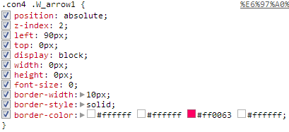 W(wng)վ܃(yu)֮CSSoDƬg
