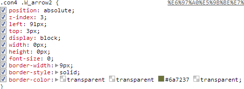 W(wng)վ܃(yu)֮CSSoDƬg