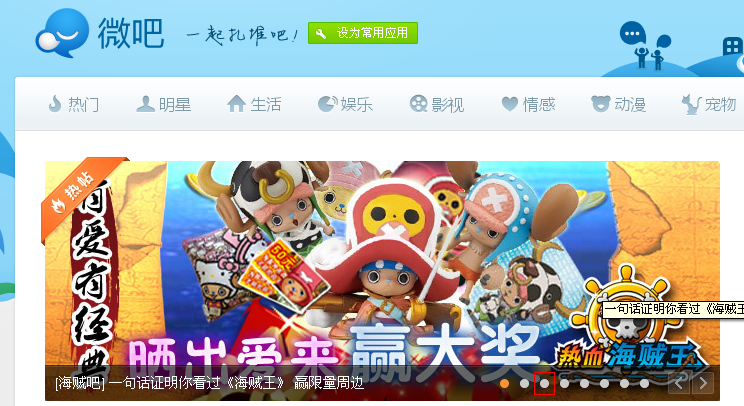 W(wng)վ܃(yu)֮CSSoDƬg