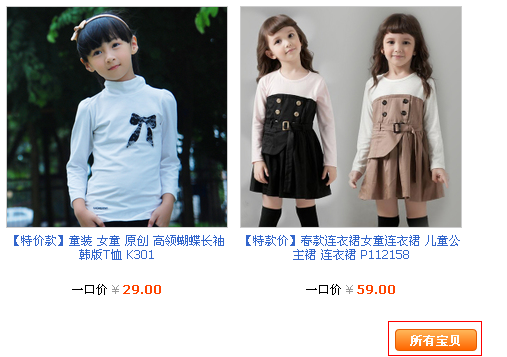 W(wng)վ܃(yu)֮CSSoDƬg