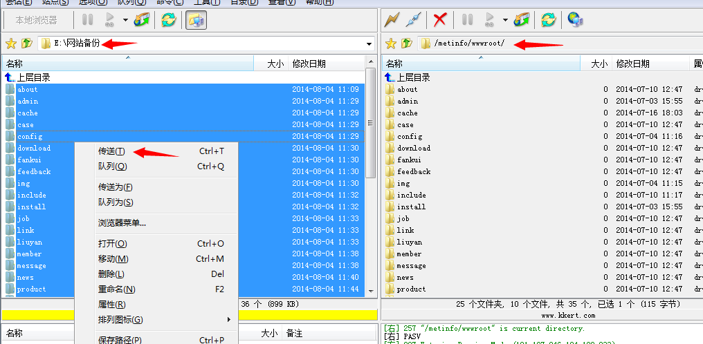 M(jn)оW(wng)վ߀ԭ