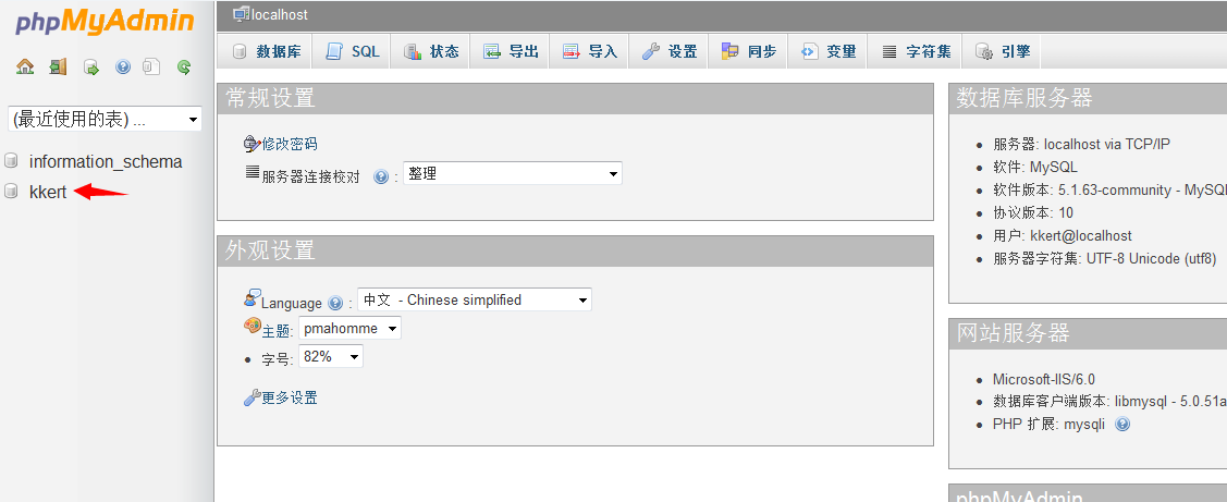 M(jn)оW(wng)վ߀ԭ