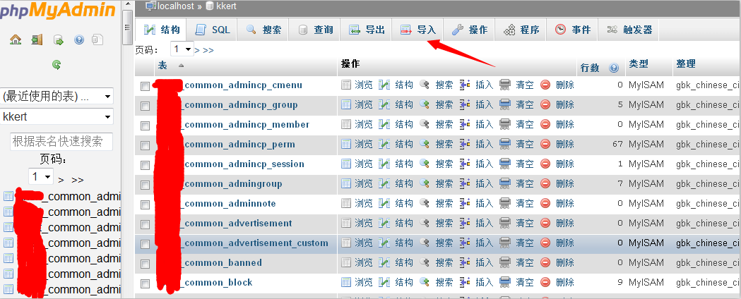 M(jn)оW(wng)վ߀ԭ